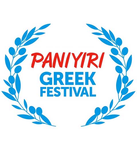 Paniyiri Greek Festival